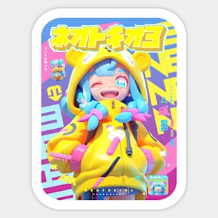 AKBLM - RYūGI ADVENTURE GIRL HAS STYLE りゅうぎ | HYPER TUNED 3D ANIME GIRL Sticker